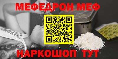 дживик Кулебаки