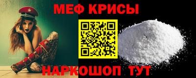 кокаин премиум Кунгур