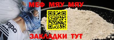 дживик Кулебаки