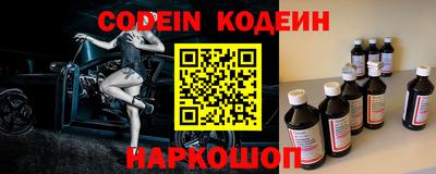 шишки Кумертау