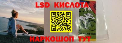 шишки Кумертау