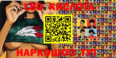 шишки Кумертау
