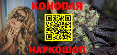шишки Кумертау