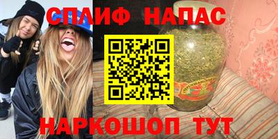 дживик Кулебаки