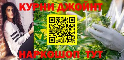 кокаин премиум Кунгур