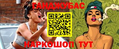 дживик Кулебаки