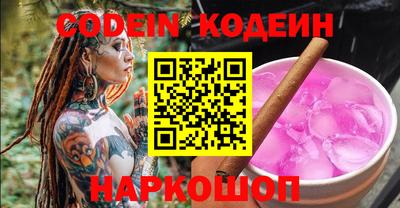 дживик Кулебаки