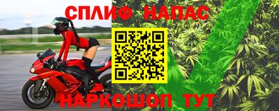 кокаин премиум Кунгур