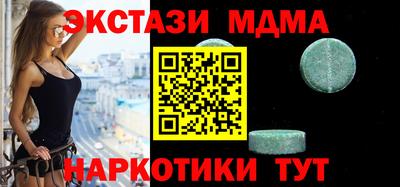 дживик Кулебаки