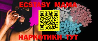 кокаин премиум Кунгур