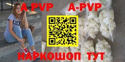 дживик Кулебаки