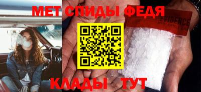 дживик Кулебаки