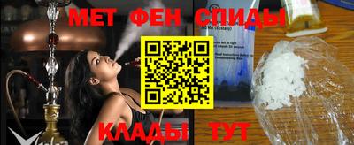 кокаин премиум Кунгур