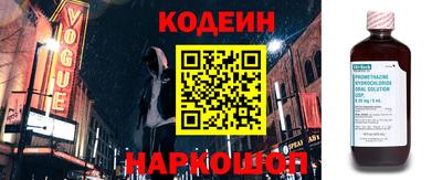 дживик Кулебаки