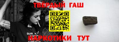шишки Кумертау