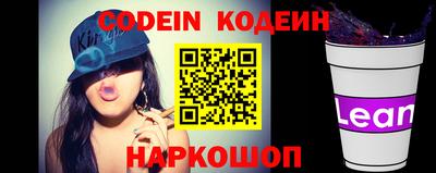 шишки Кумертау