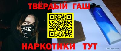шишки Кумертау