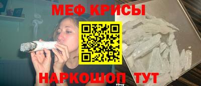 кокаин премиум Кунгур