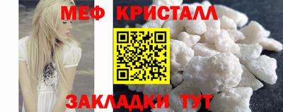 дживик Кулебаки