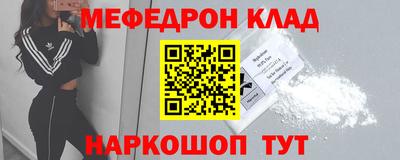 дживик Кулебаки