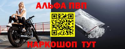 дживик Кулебаки